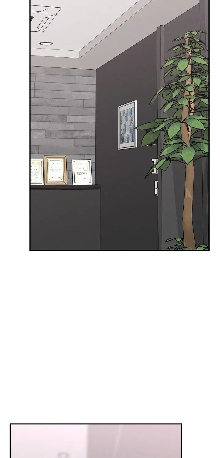 Mr. Superconductor Chapter 39 page 2 - 