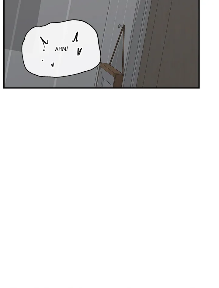 Mr. Superconductor Chapter 6 page 12 - 