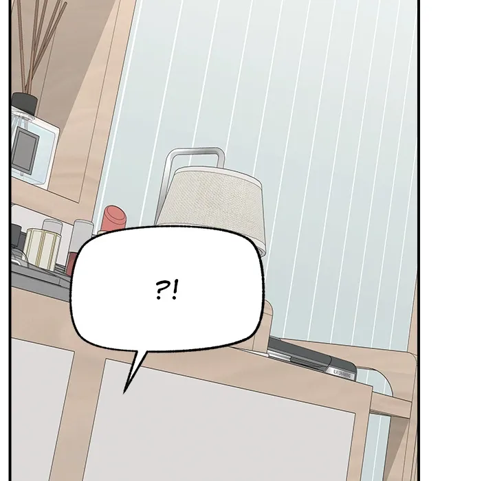 Mr. Superconductor Chapter 8.1 page 61 - 