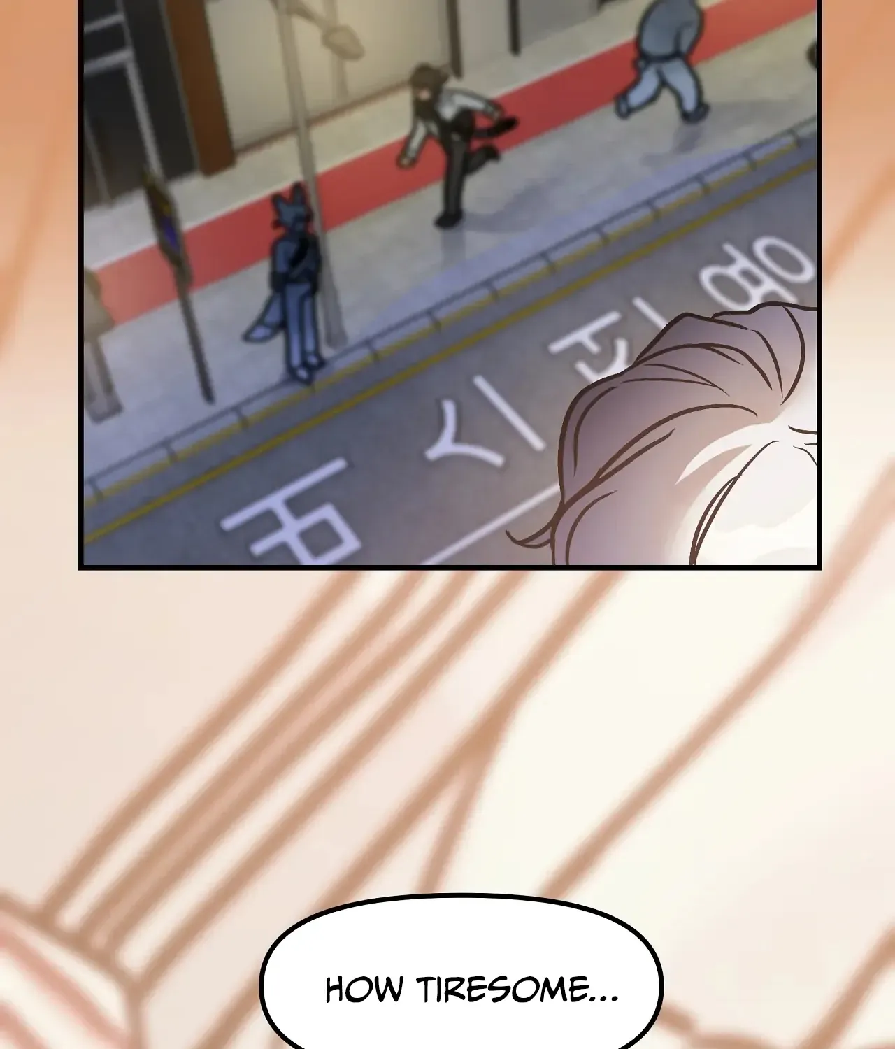 Mr. Tiger, Thank you for the meal Chapter 1 page 30 - 