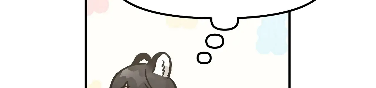 Mr. Tiger, Thank you for the meal Chapter 1 page 41 - 