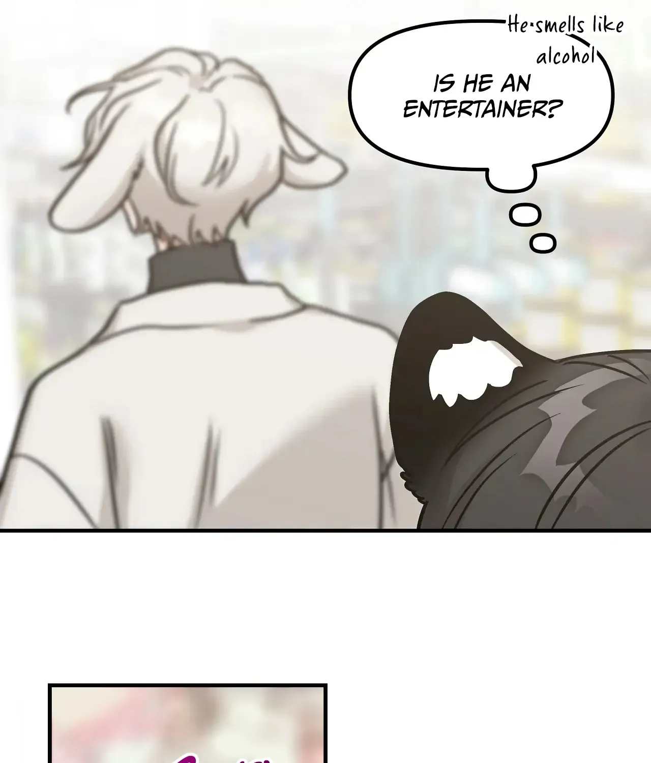 Mr. Tiger, Thank you for the meal Chapter 1 page 43 - 