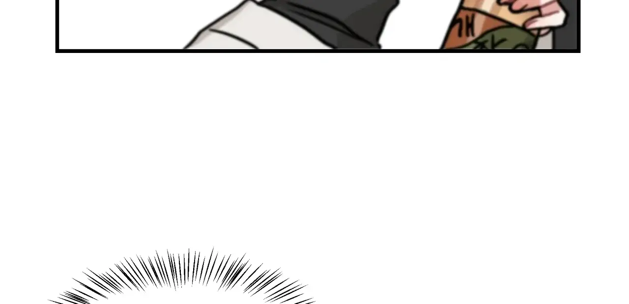 Mr. Tiger, Thank you for the meal Chapter 1 page 49 - 