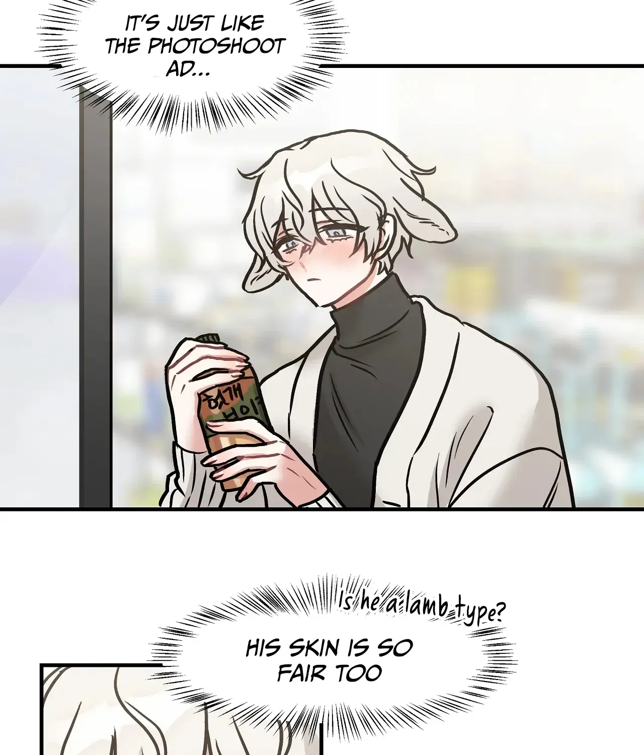 Mr. Tiger, Thank you for the meal Chapter 1 page 50 - 