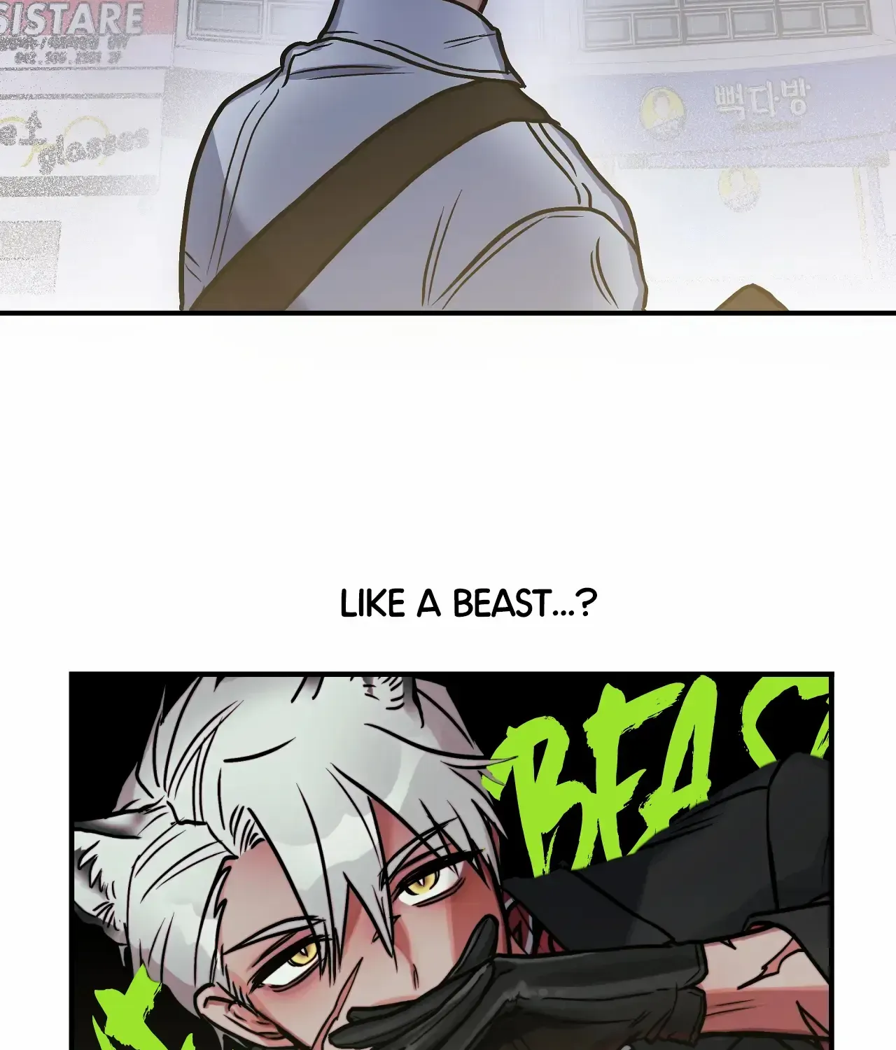 Mr. Tiger, Thank you for the meal Chapter 1 page 7 - 