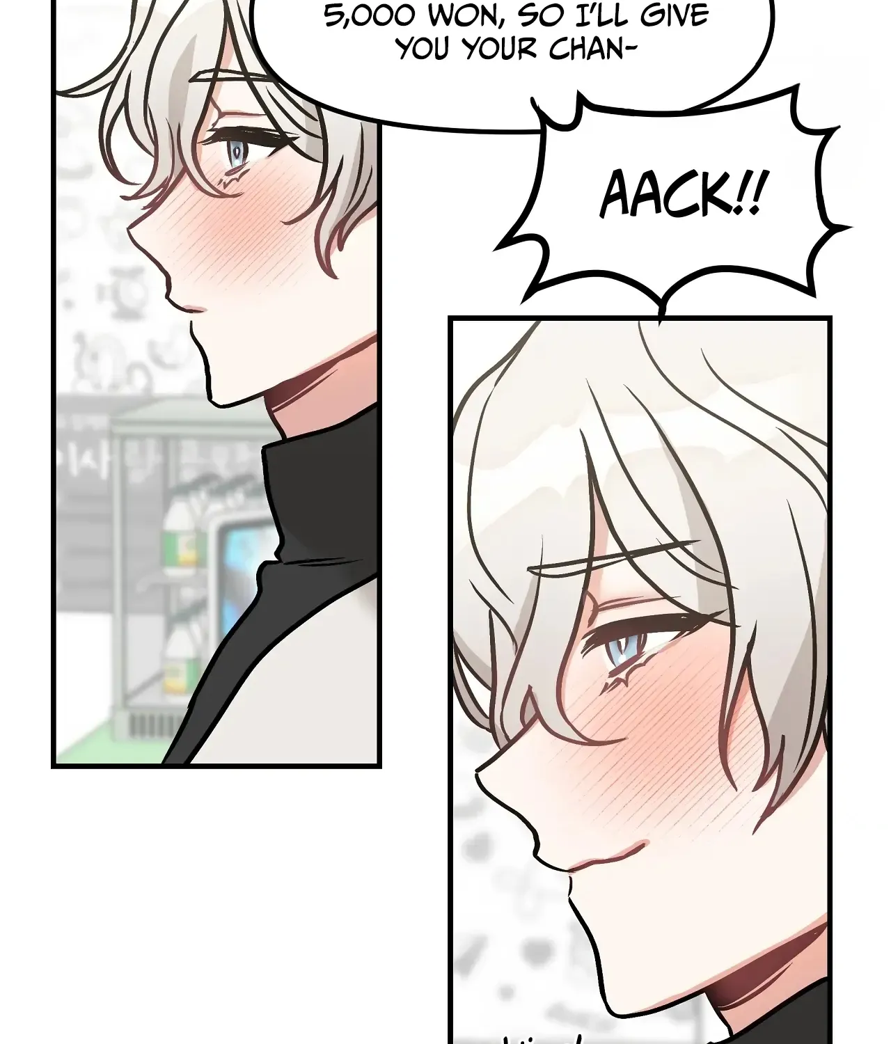 Mr. Tiger, Thank you for the meal Chapter 1 page 71 - 