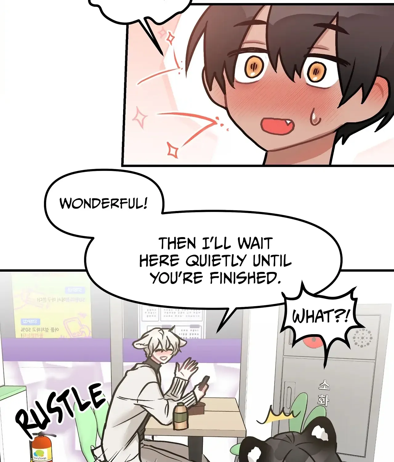 Mr. Tiger, Thank you for the meal Chapter 1 page 81 - 