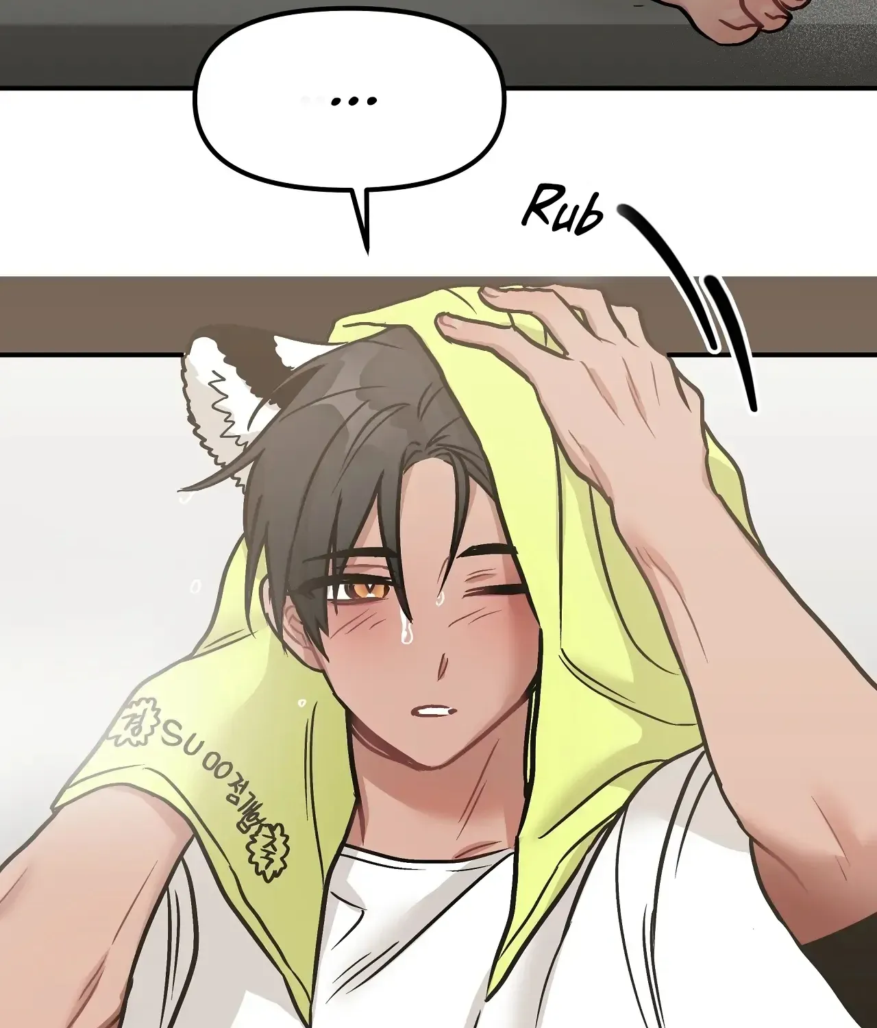 Mr. Tiger, Thank you for the meal Chapter 1 page 95 - 