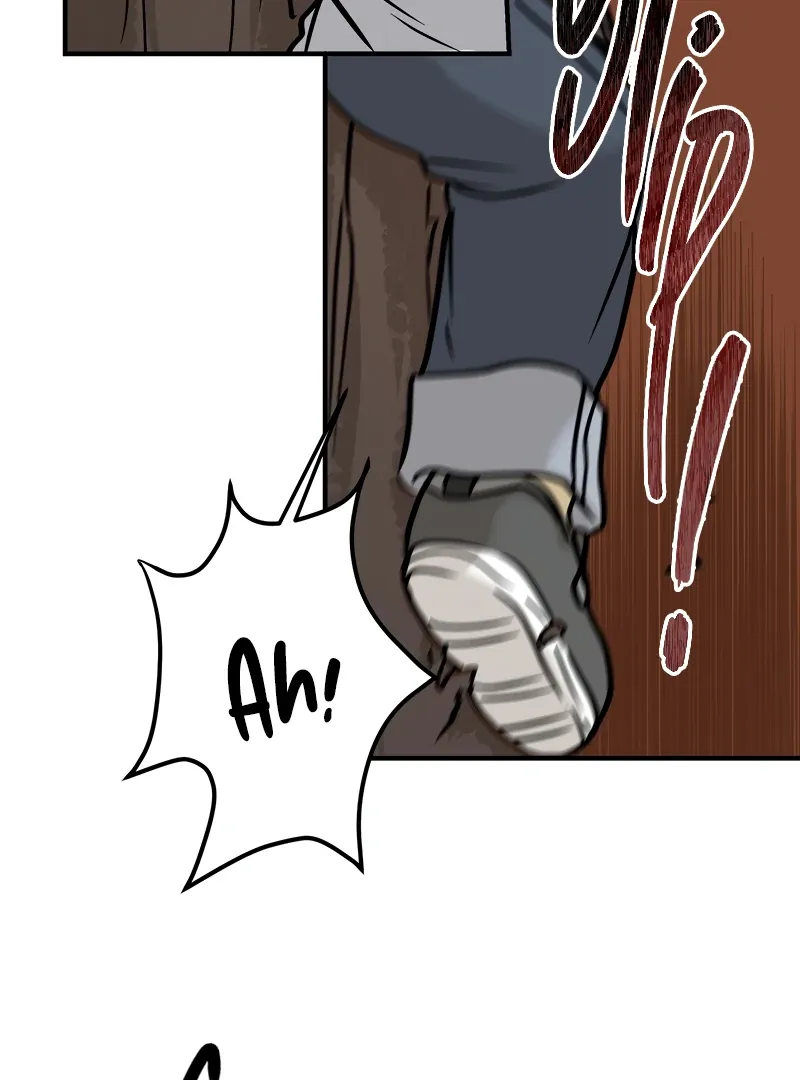 Mr. Tiger, Thank you for the meal Chapter 11 page 72 - 