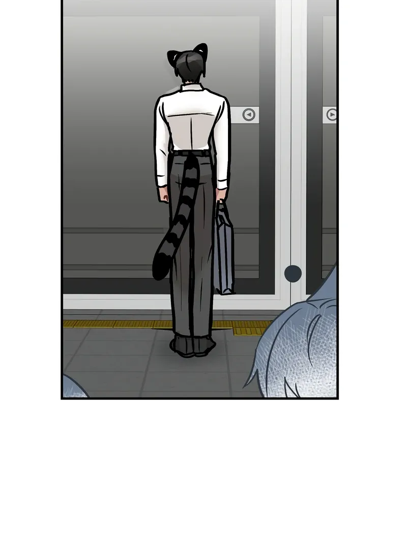 Mr. Tiger, Thank you for the meal Chapter 12 page 21 - 