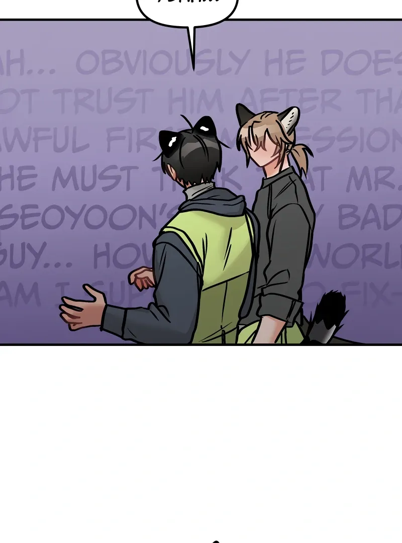Mr. Tiger, Thank you for the meal Chapter 14 page 17 - 