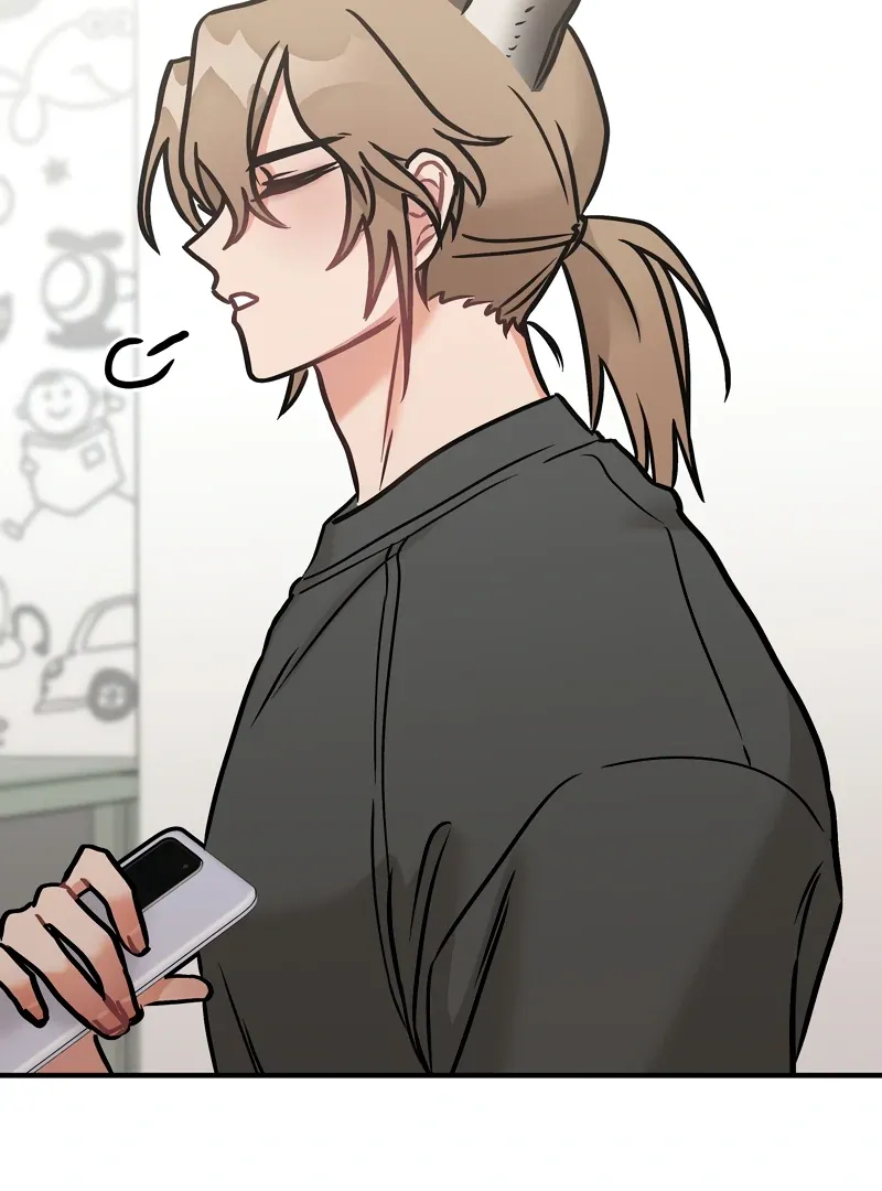 Mr. Tiger, Thank you for the meal Chapter 14 page 20 - 