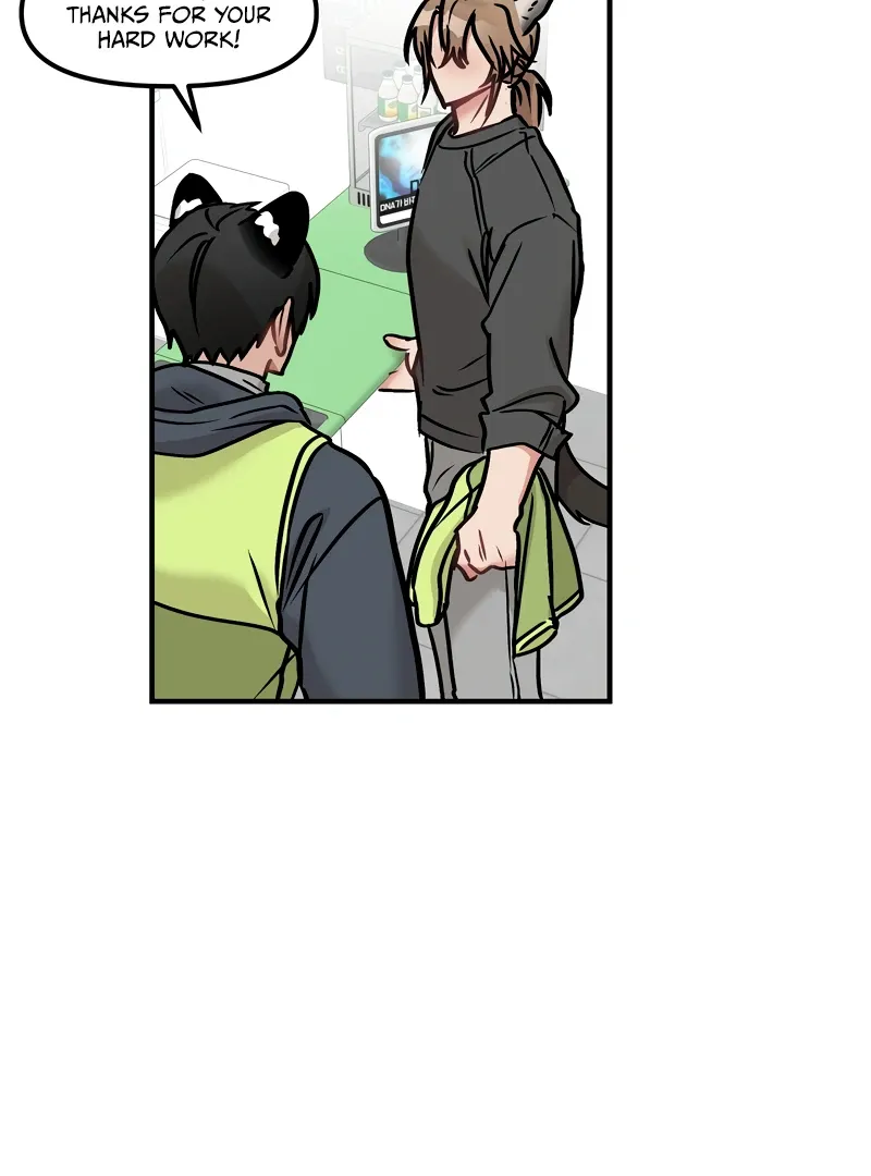 Mr. Tiger, Thank you for the meal Chapter 14 page 3 - 