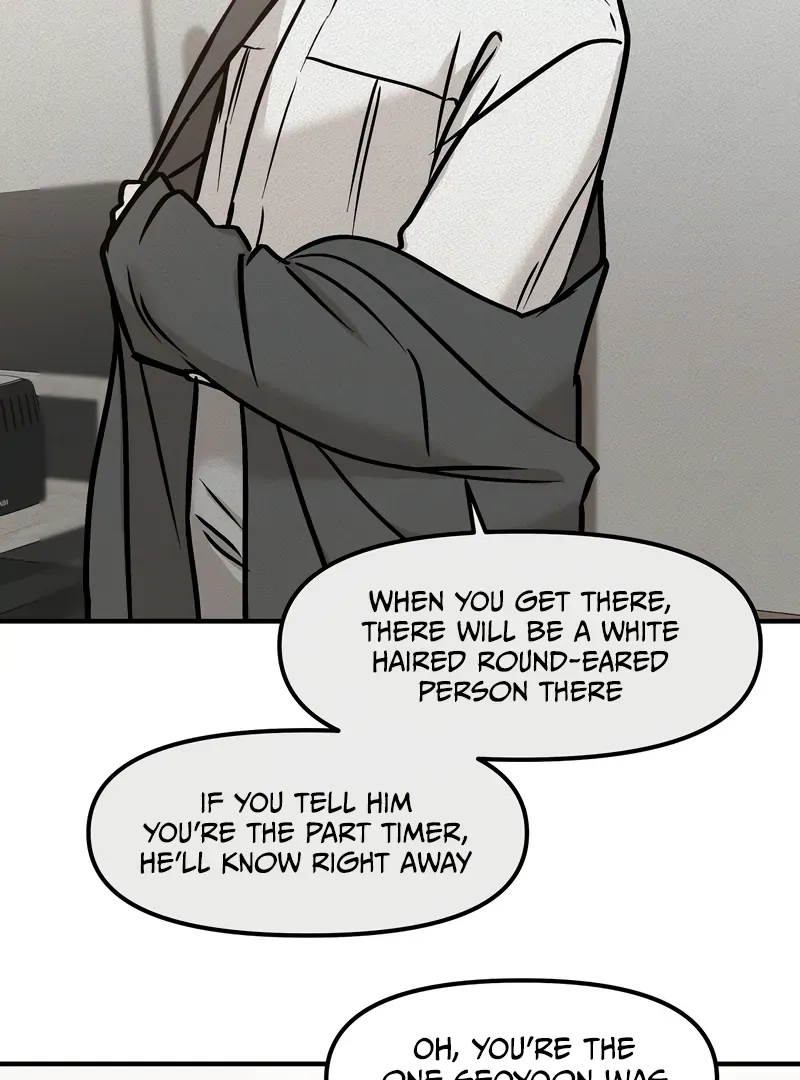 Mr. Tiger, Thank you for the meal Chapter 14 page 49 - 