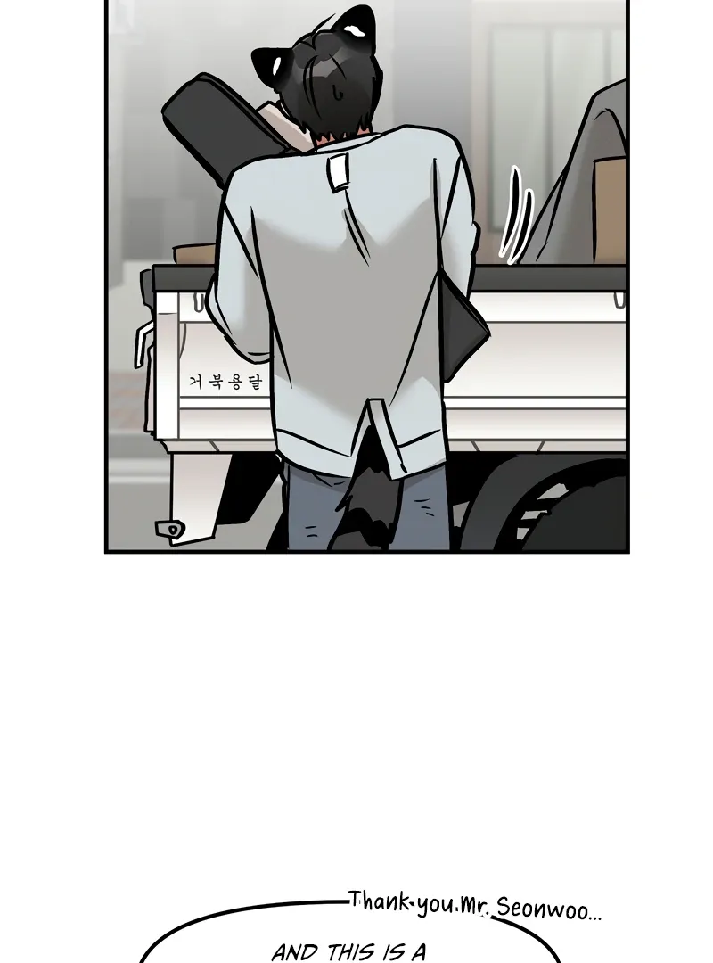 Mr. Tiger, Thank you for the meal Chapter 14 page 64 - 