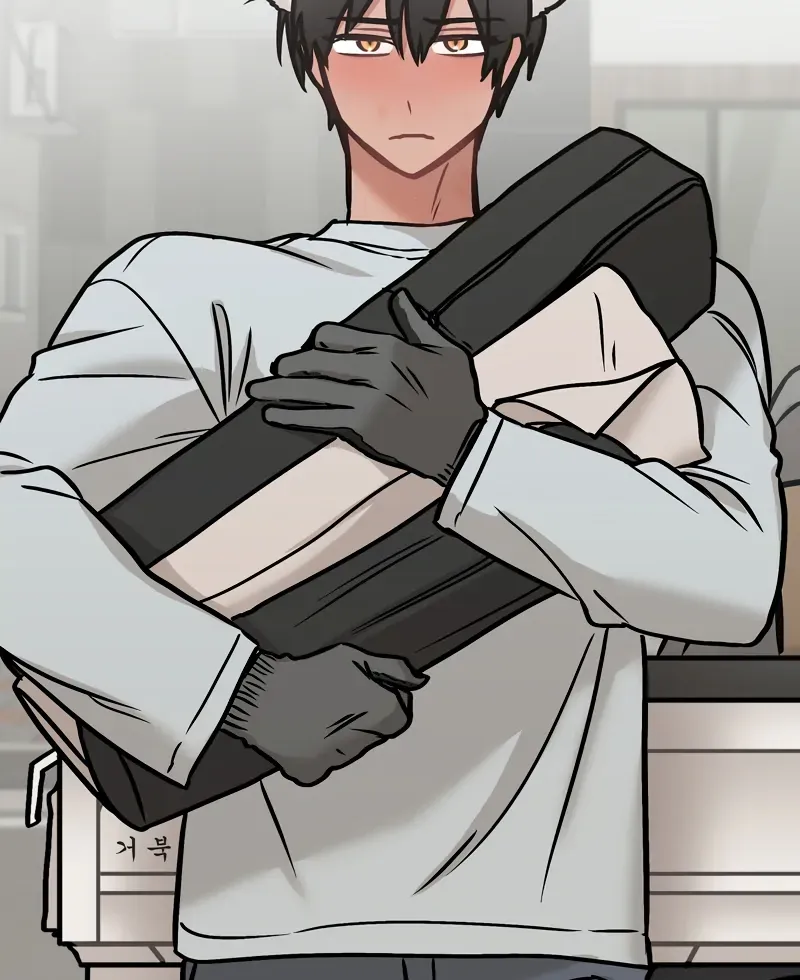 Mr. Tiger, Thank you for the meal Chapter 14 page 88 - 