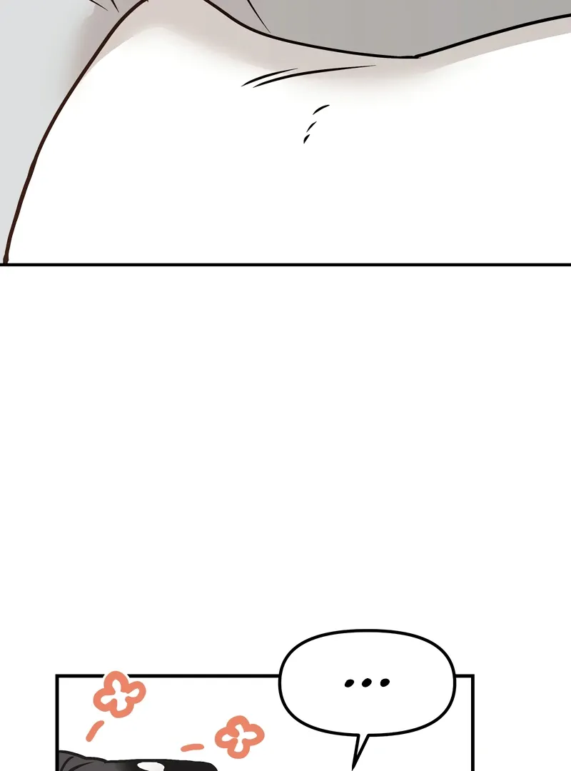 Mr. Tiger, Thank you for the meal Chapter 15 page 23 - 