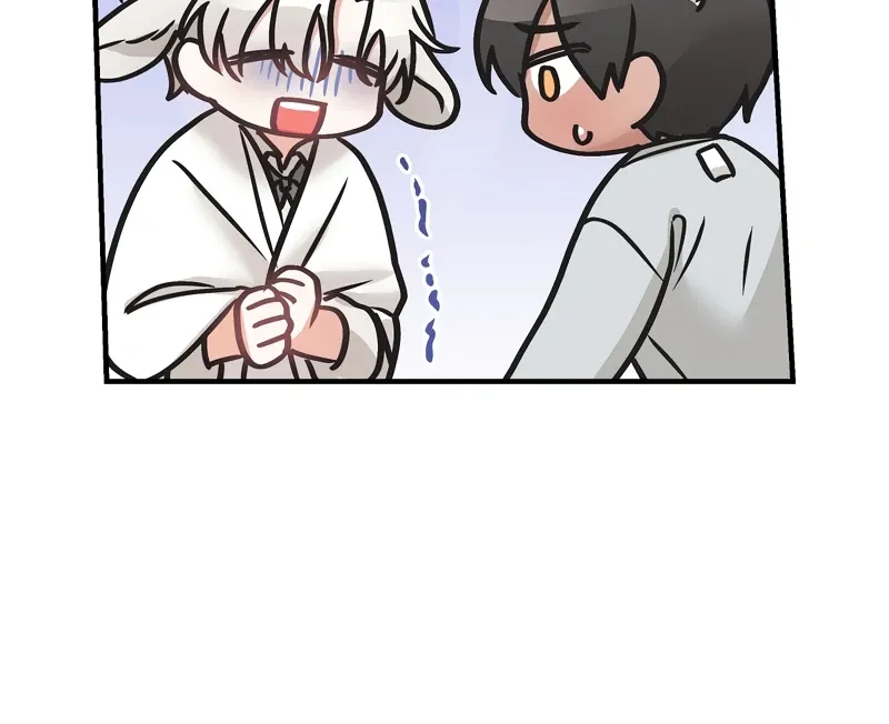 Mr. Tiger, Thank you for the meal Chapter 15 page 29 - 