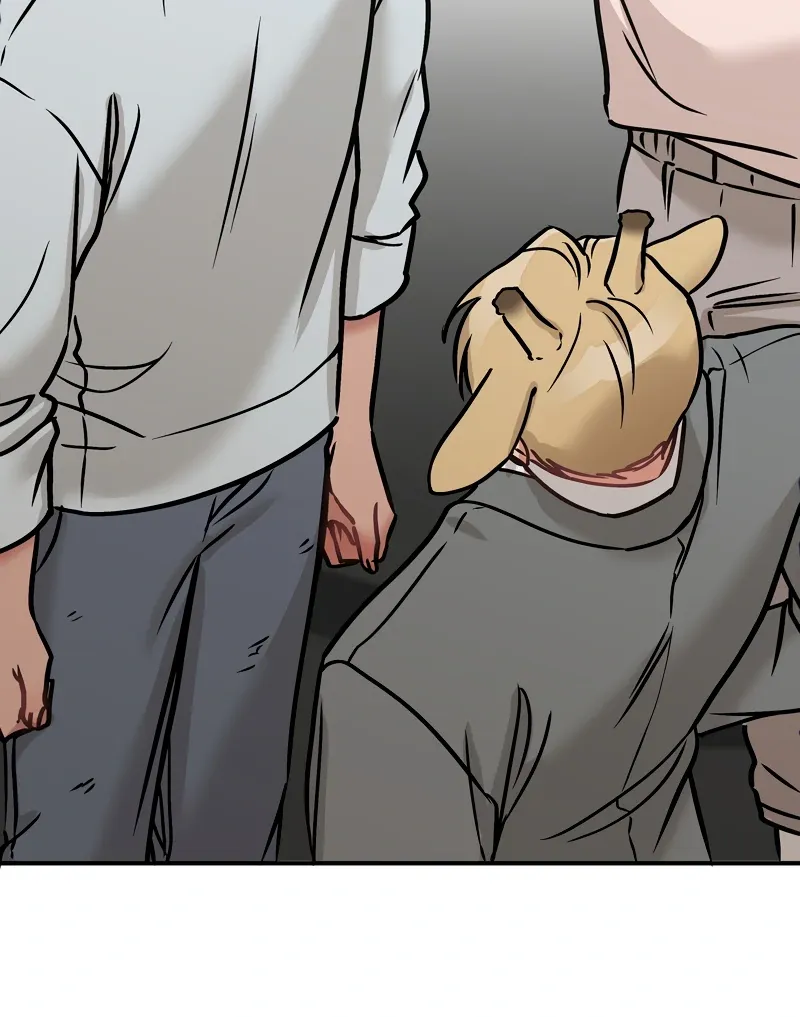 Mr. Tiger, Thank you for the meal Chapter 15 page 71 - 