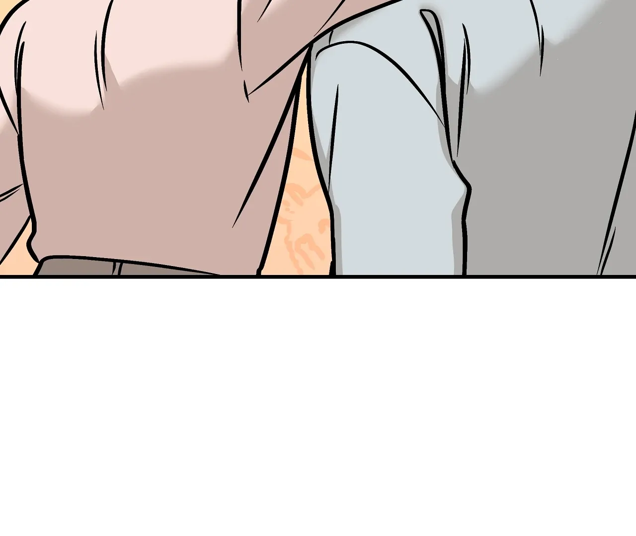 Mr. Tiger, Thank you for the meal Chapter 16 page 108 - 