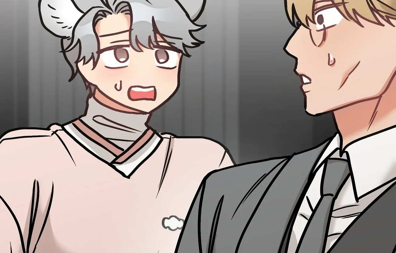 Mr. Tiger, Thank you for the meal Chapter 16 page 13 - 