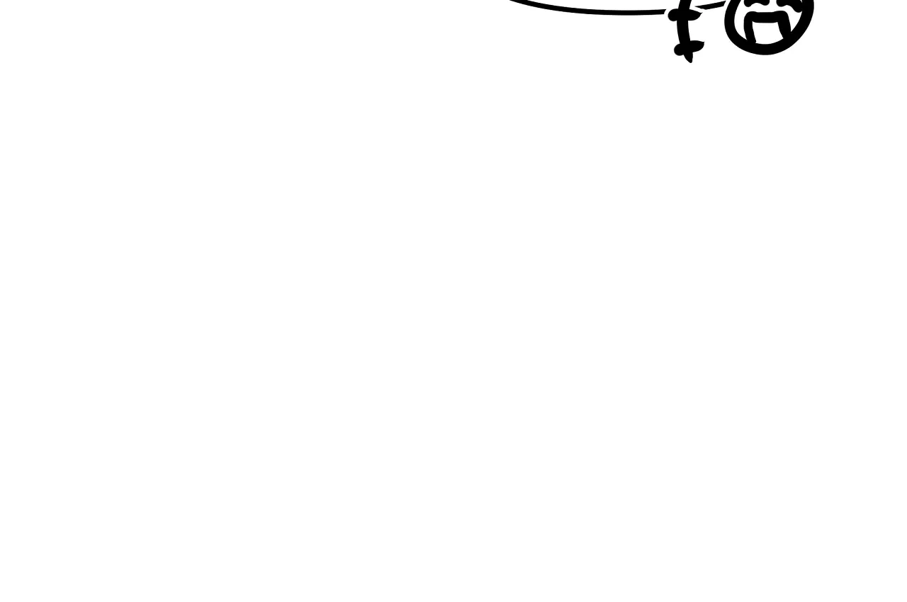 Mr. Tiger, Thank you for the meal Chapter 16 page 155 - 