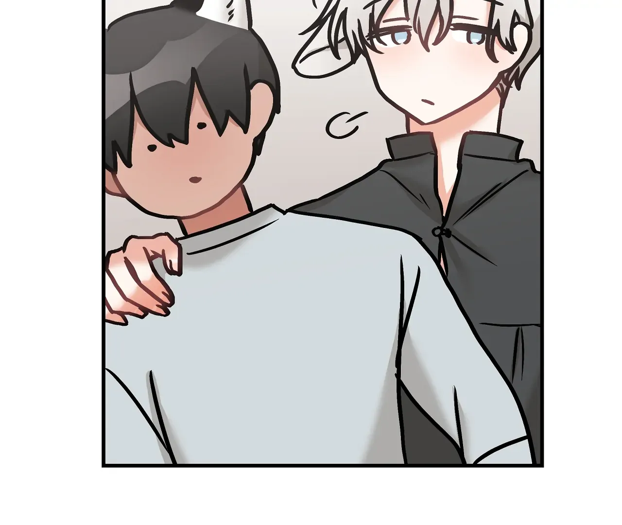 Mr. Tiger, Thank you for the meal Chapter 16 page 20 - 