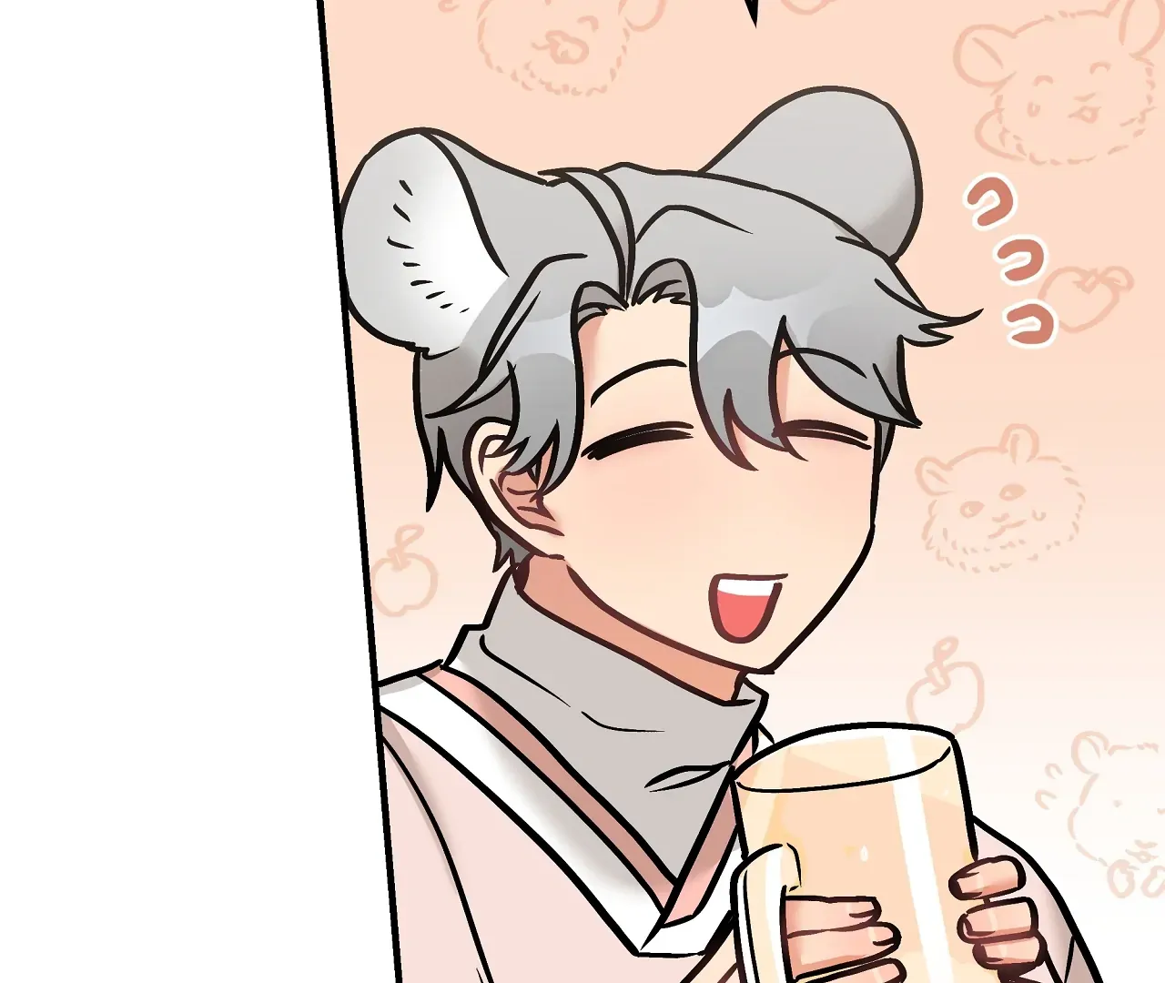 Mr. Tiger, Thank you for the meal Chapter 17 page 13 - 