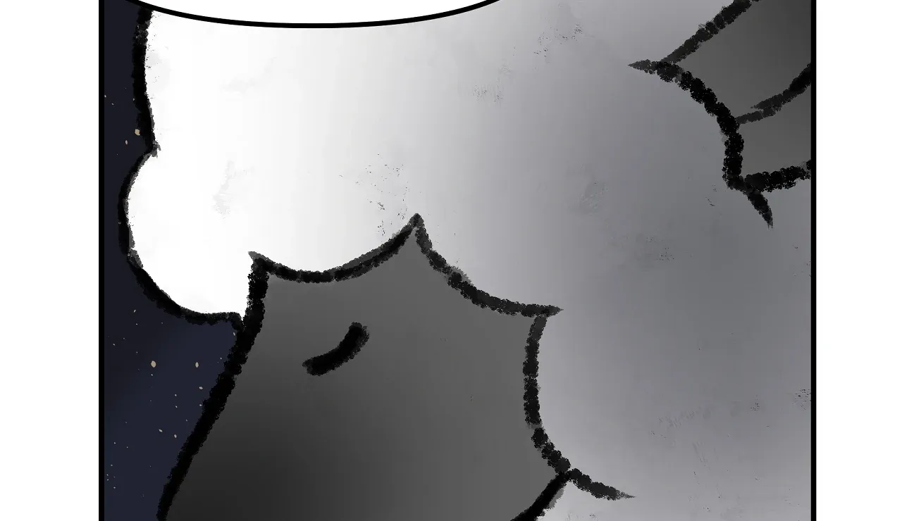 Mr. Tiger, Thank you for the meal Chapter 17 page 126 - 