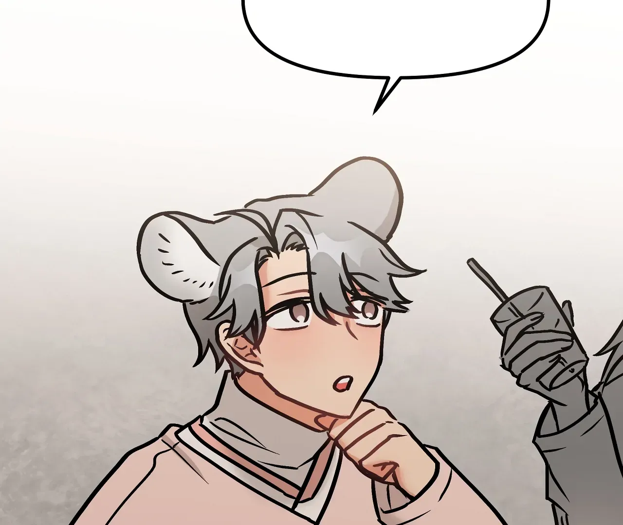 Mr. Tiger, Thank you for the meal Chapter 17 page 19 - 