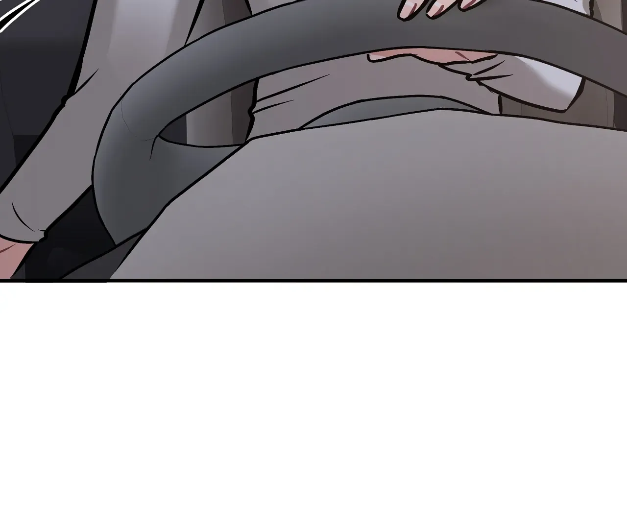 Mr. Tiger, Thank you for the meal Chapter 17 page 73 - 
