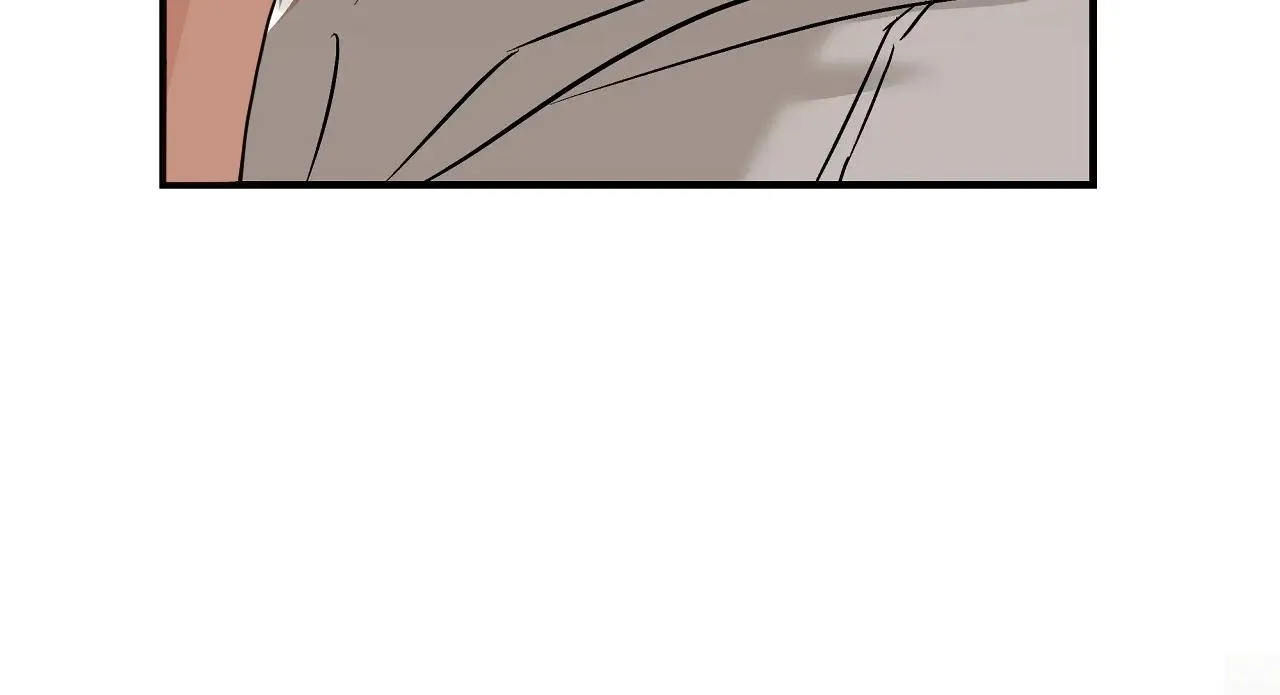 Mr. Tiger, Thank you for the meal Chapter 2 page 110 - 