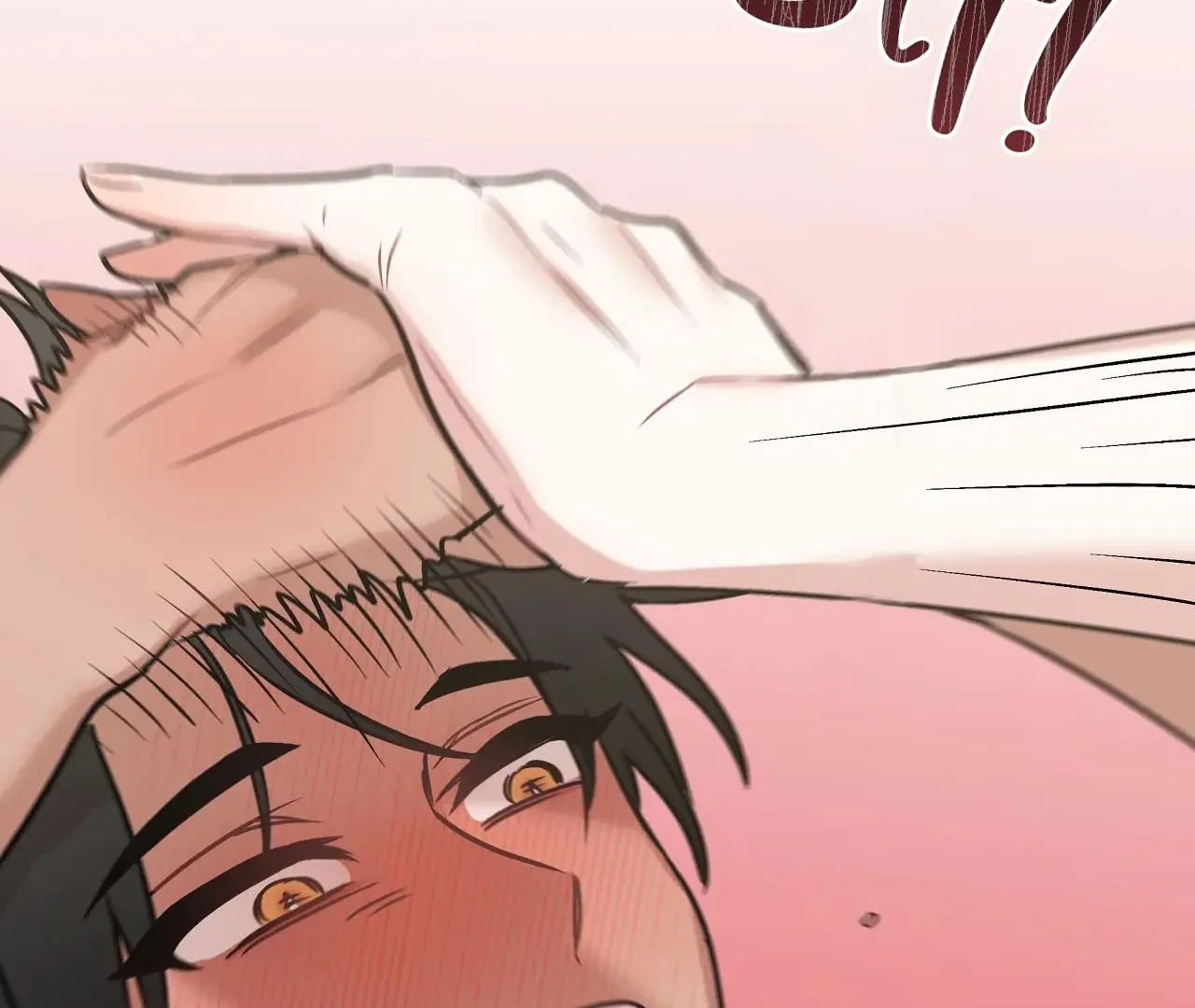 Mr. Tiger, Thank you for the meal Chapter 2 page 70 - 