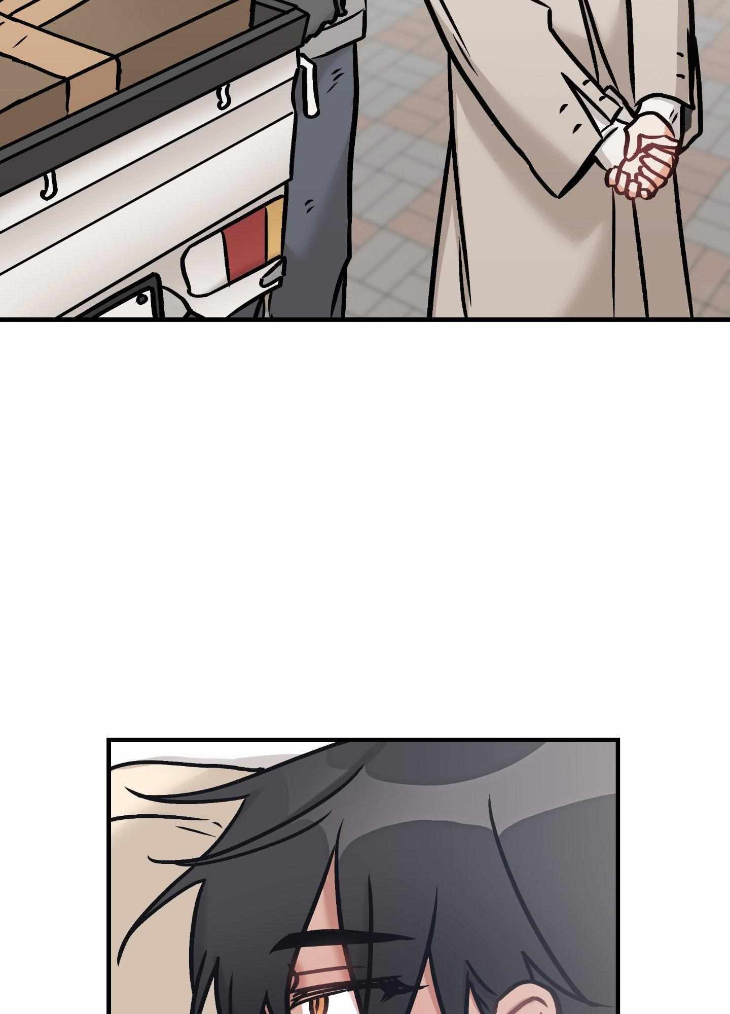 Mr. Tiger, Thank you for the meal Chapter 20 page 59 - 