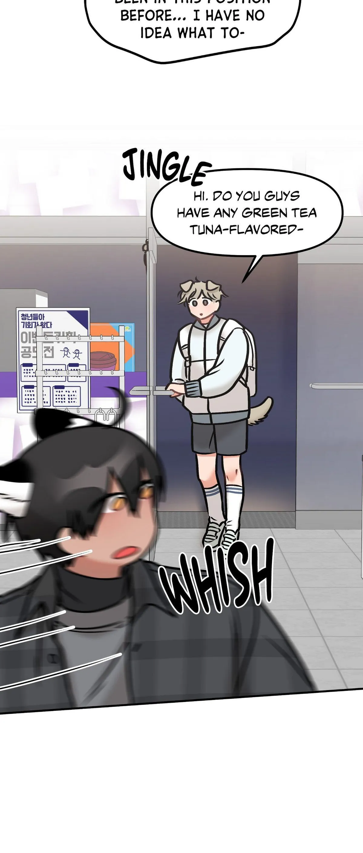 Mr. Tiger, Thank you for the meal Chapter 21 page 17 - 