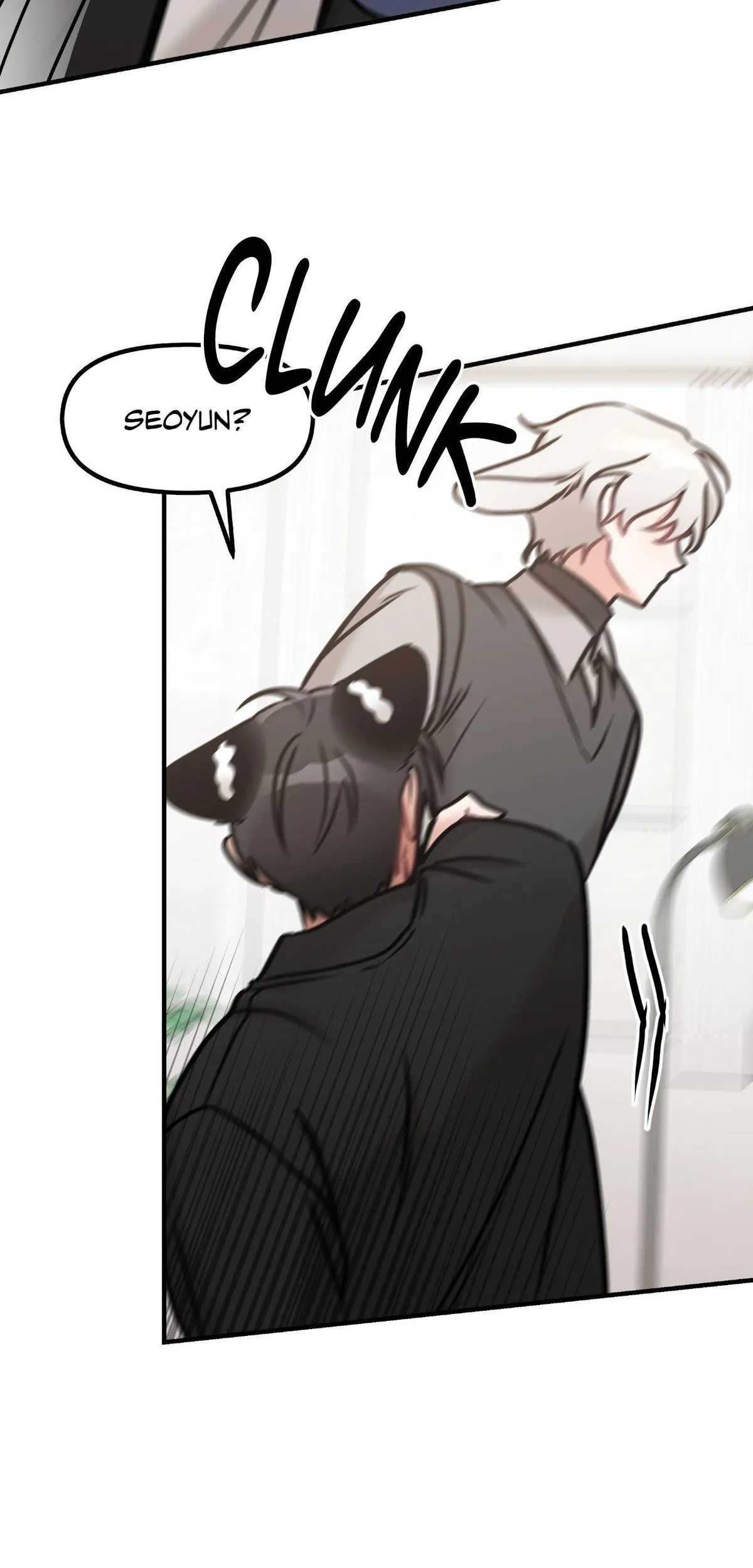 Mr. Tiger, Thank you for the meal Chapter 23 page 23 - 