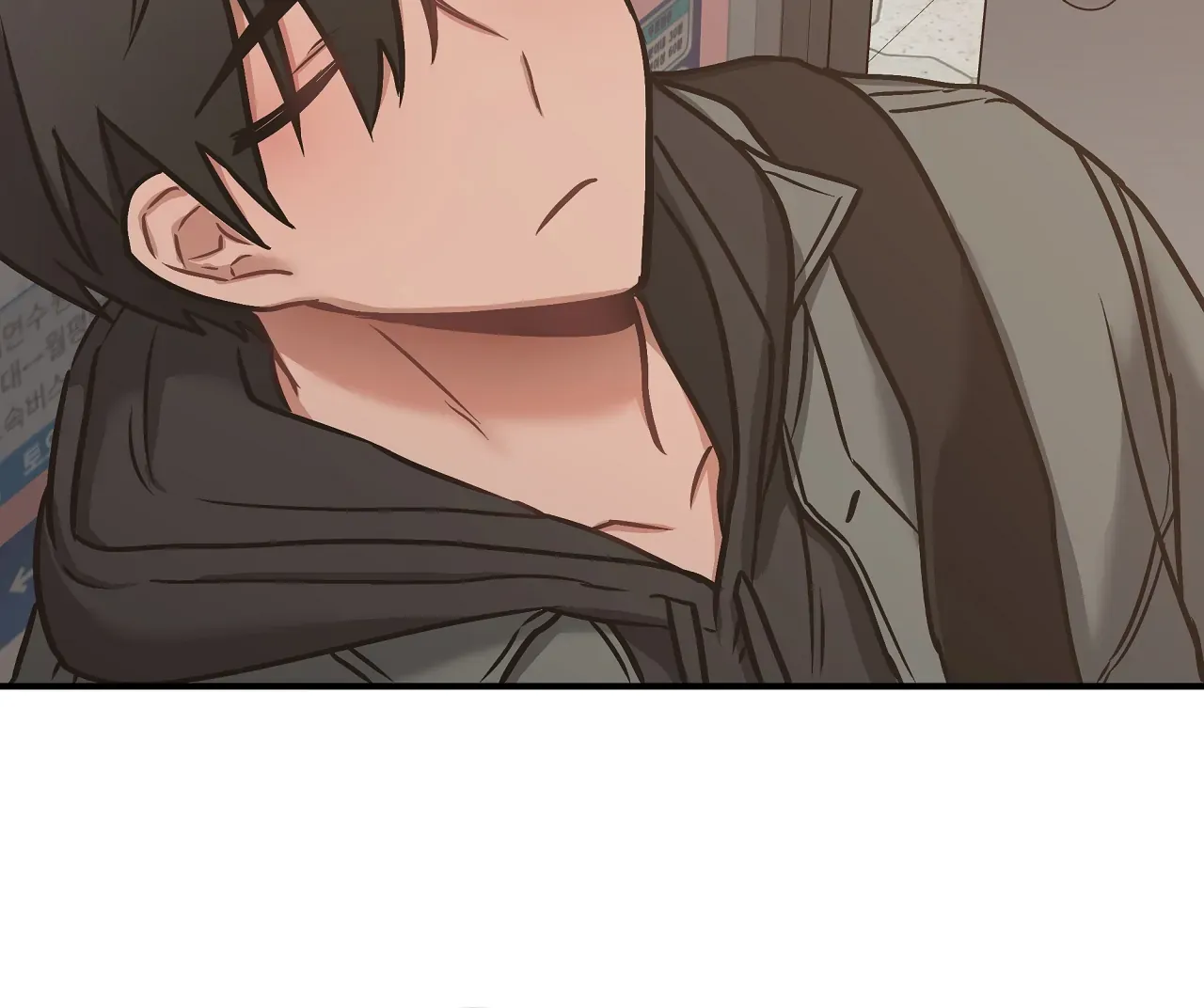 Mr. Tiger, Thank you for the meal Chapter 4 page 56 - 