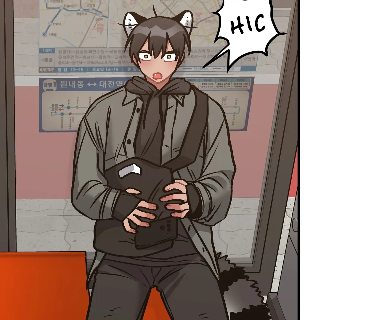 Mr. Tiger, Thank you for the meal Chapter 4 page 59 - 
