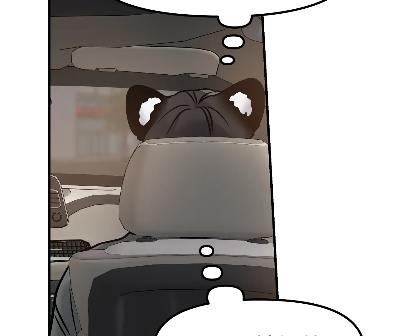 Mr. Tiger, Thank you for the meal Chapter 4 page 96 - 