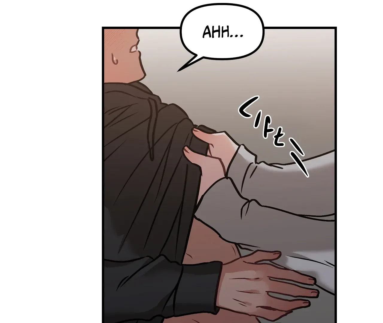 Mr. Tiger, Thank you for the meal Chapter 6 page 31 - 