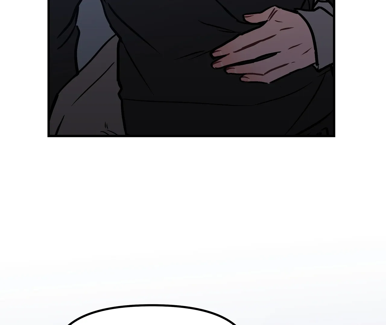 Mr. Tiger, Thank you for the meal Chapter 7 page 31 - 
