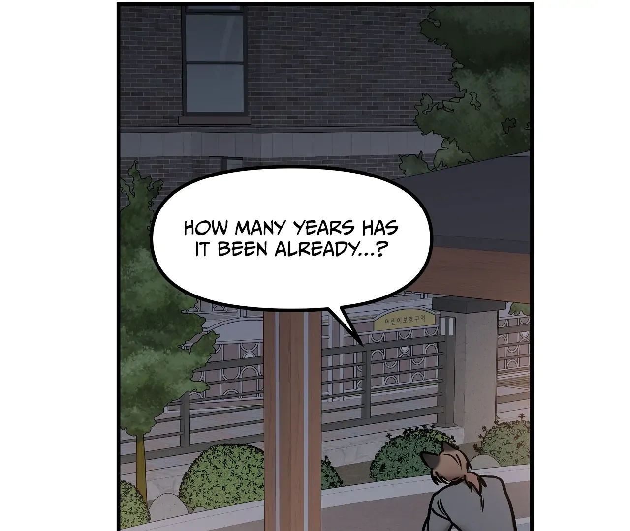 Mr. Tiger, Thank you for the meal Chapter 8 page 110 - 