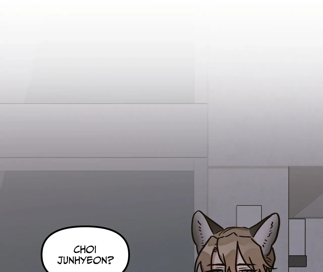 Mr. Tiger, Thank you for the meal Chapter 8 page 3 - 
