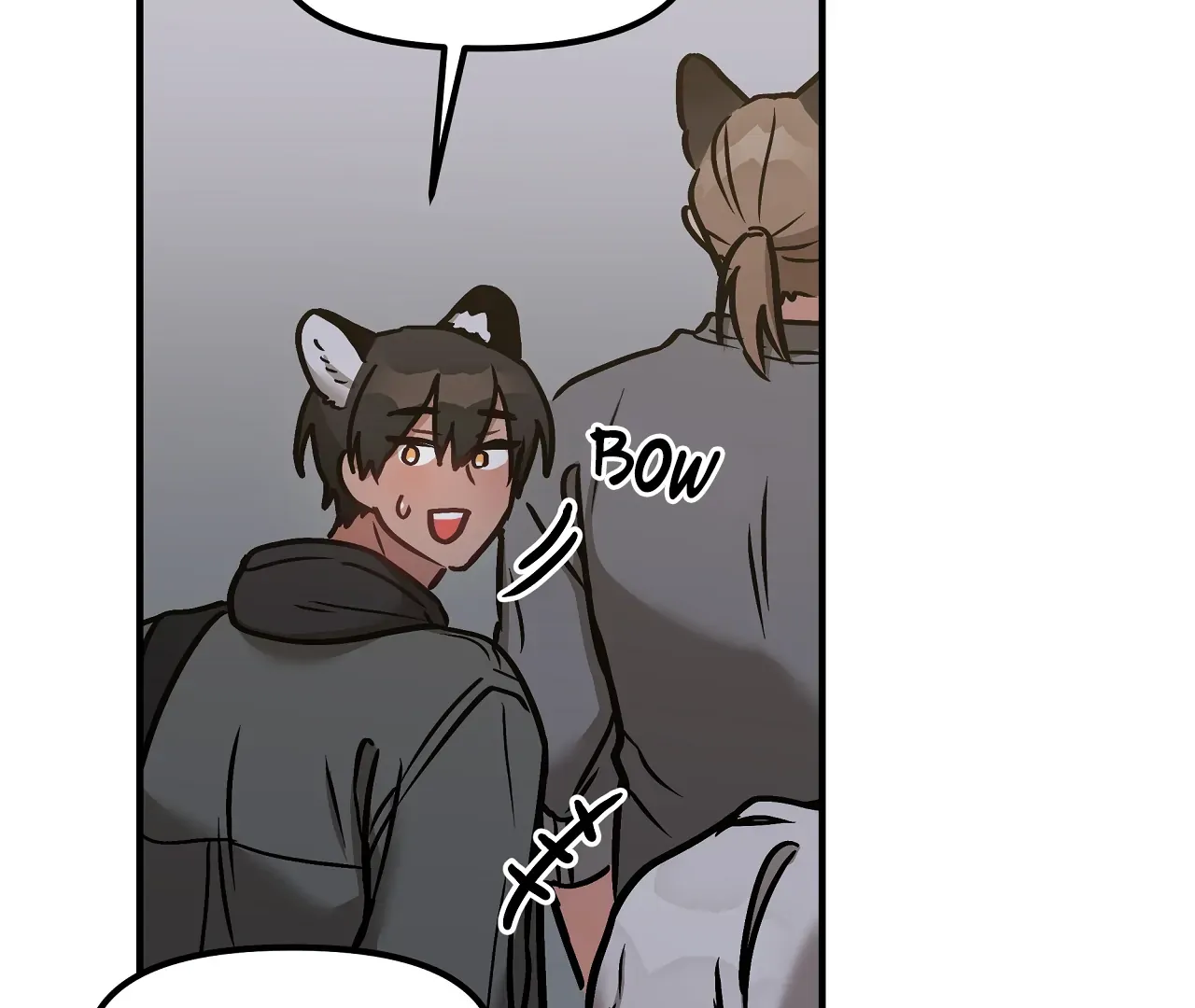Mr. Tiger, Thank you for the meal Chapter 8 page 24 - 