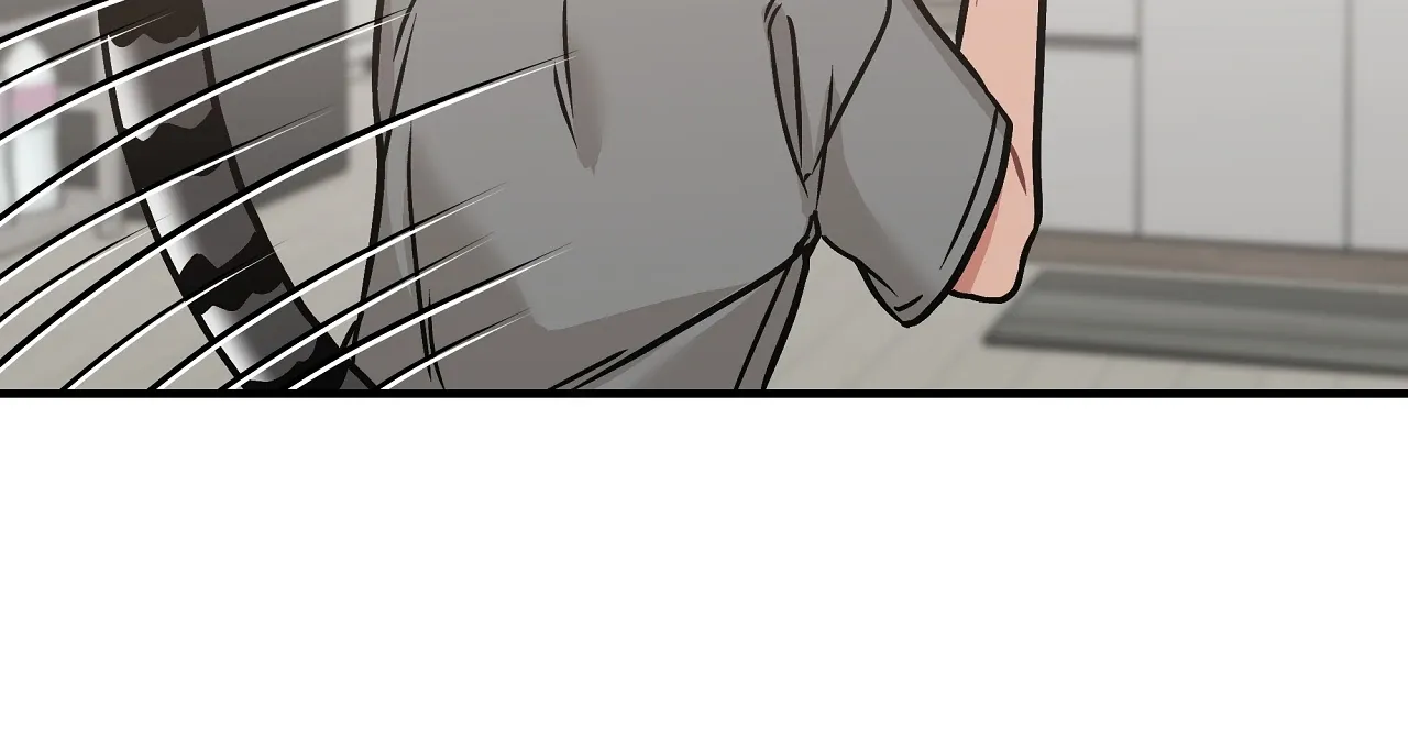 Mr. Tiger, Thank you for the meal Chapter 9 page 12 - 