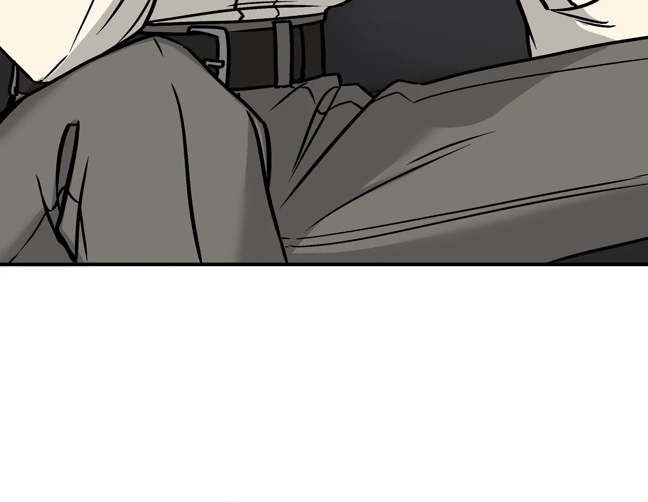 Mr. Tiger, Thank you for the meal Chapter 9 page 29 - 
