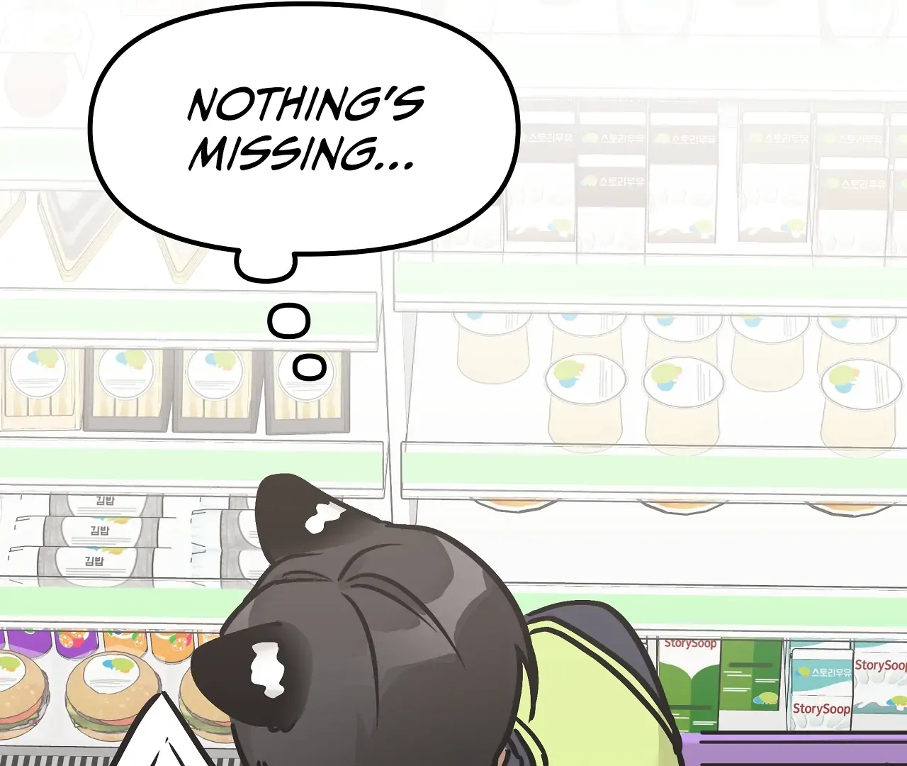 Mr. Tiger, Thank you for the meal Chapter 9 page 81 - 