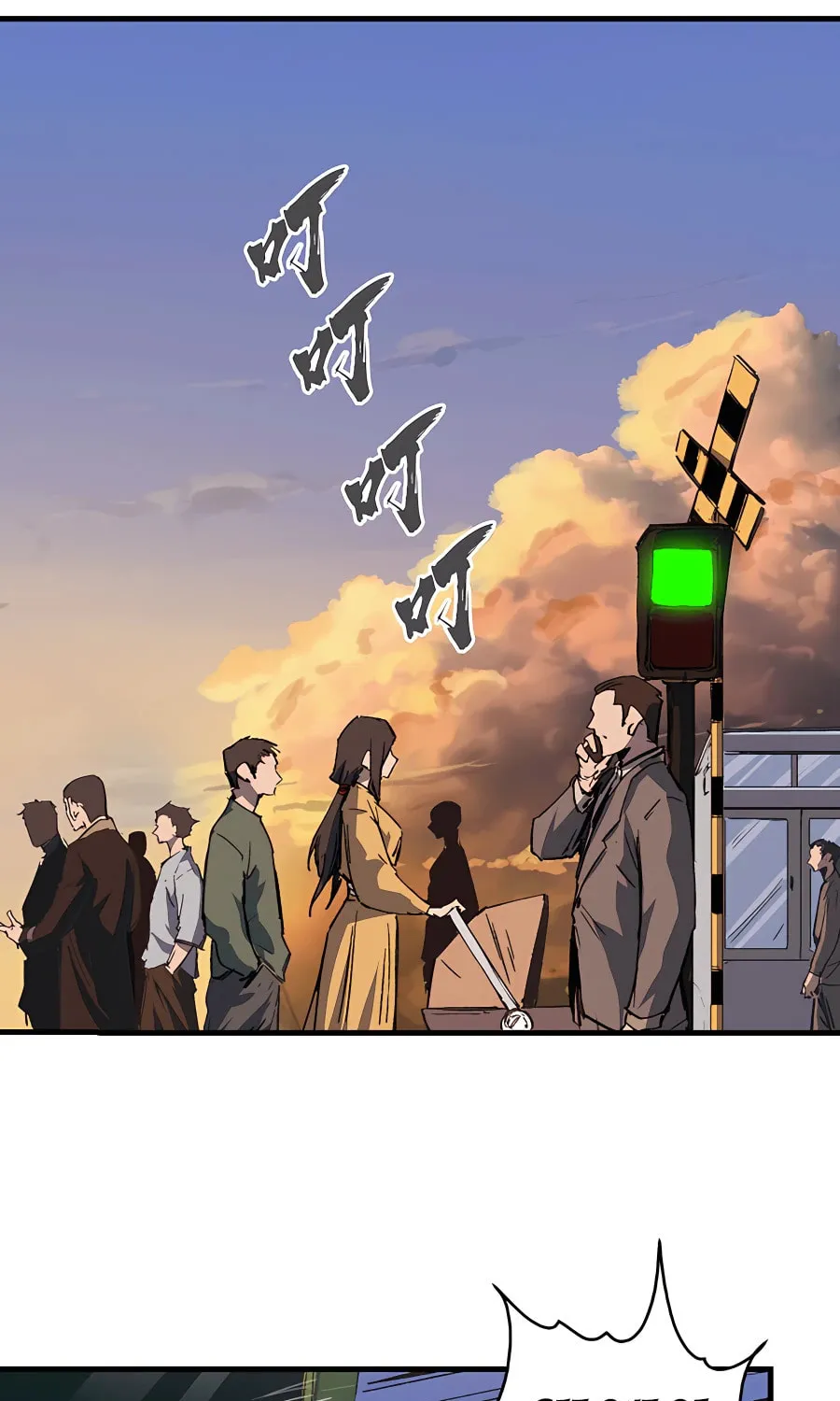 Mr. Zombie Chapter 1 page 5 - 