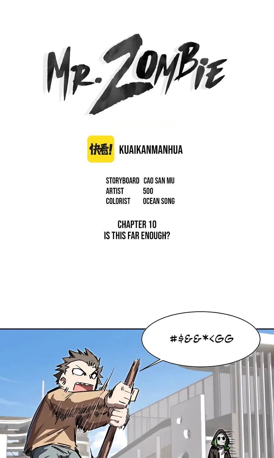 Mr. Zombie Chapter 10 page 2 - 