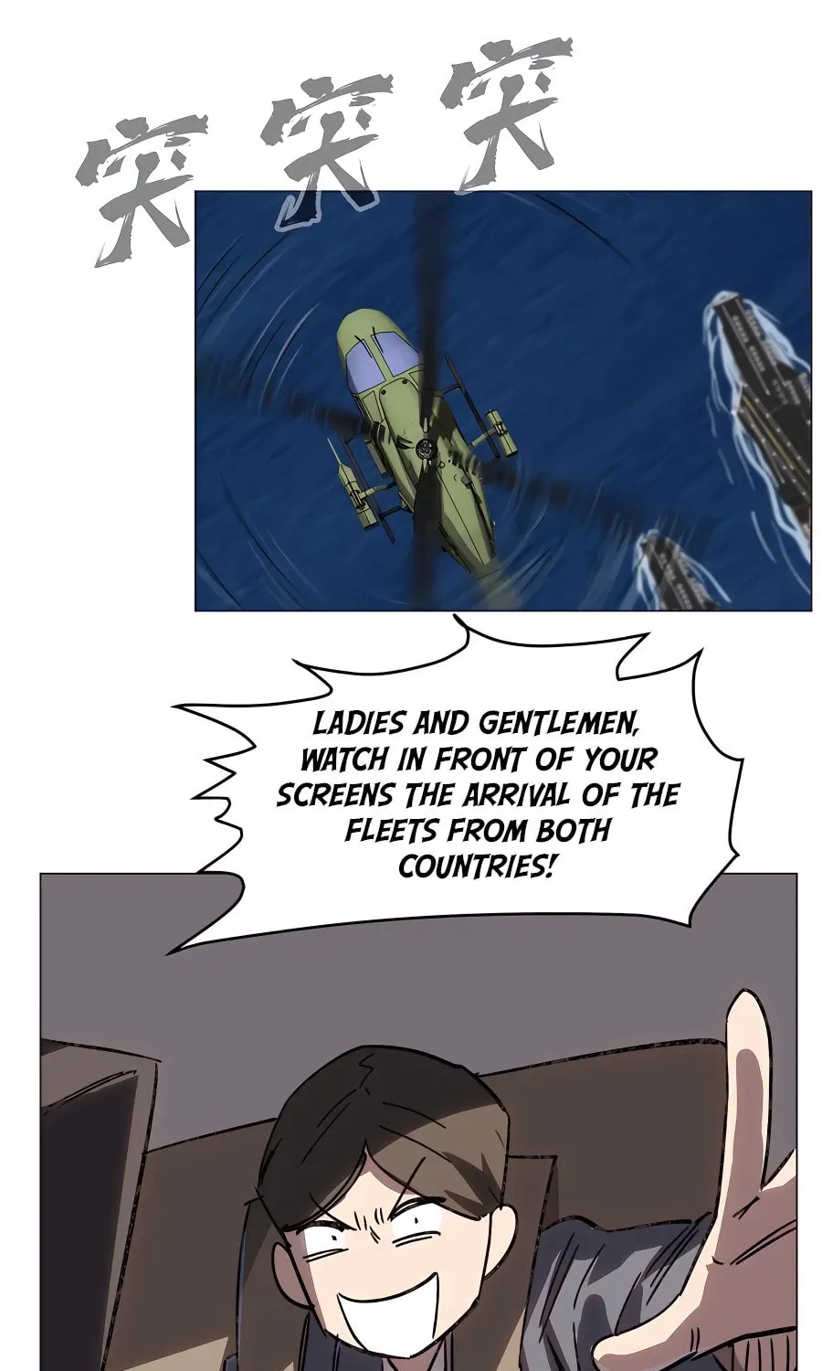 Mr. Zombie Chapter 100 page 24 - 